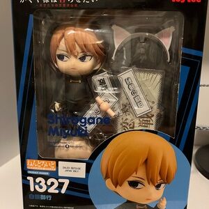 Nendoroid Shirogane Miyuki Action Love is War Figure